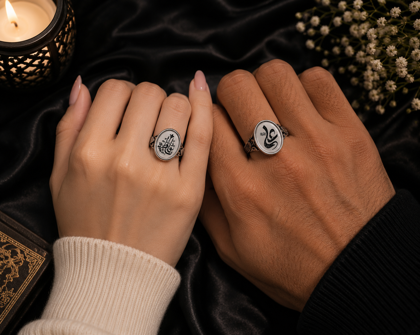 Couple Ring