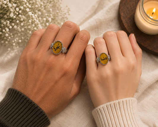 New Couple Ring